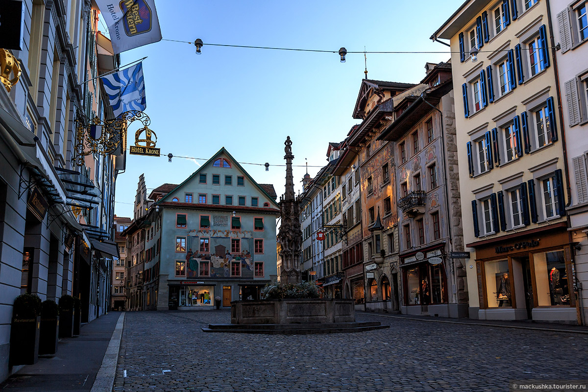 Lucerne